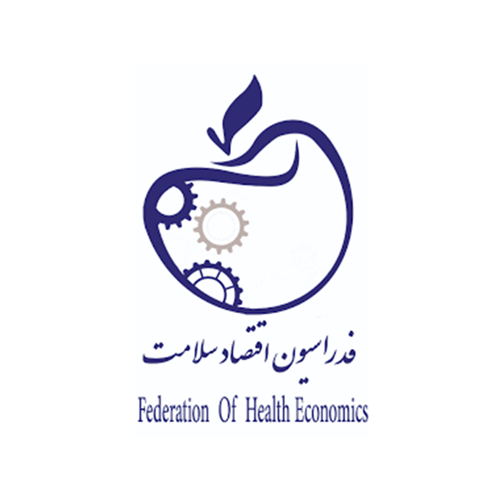 فدراسیون اقتصاد سالمت